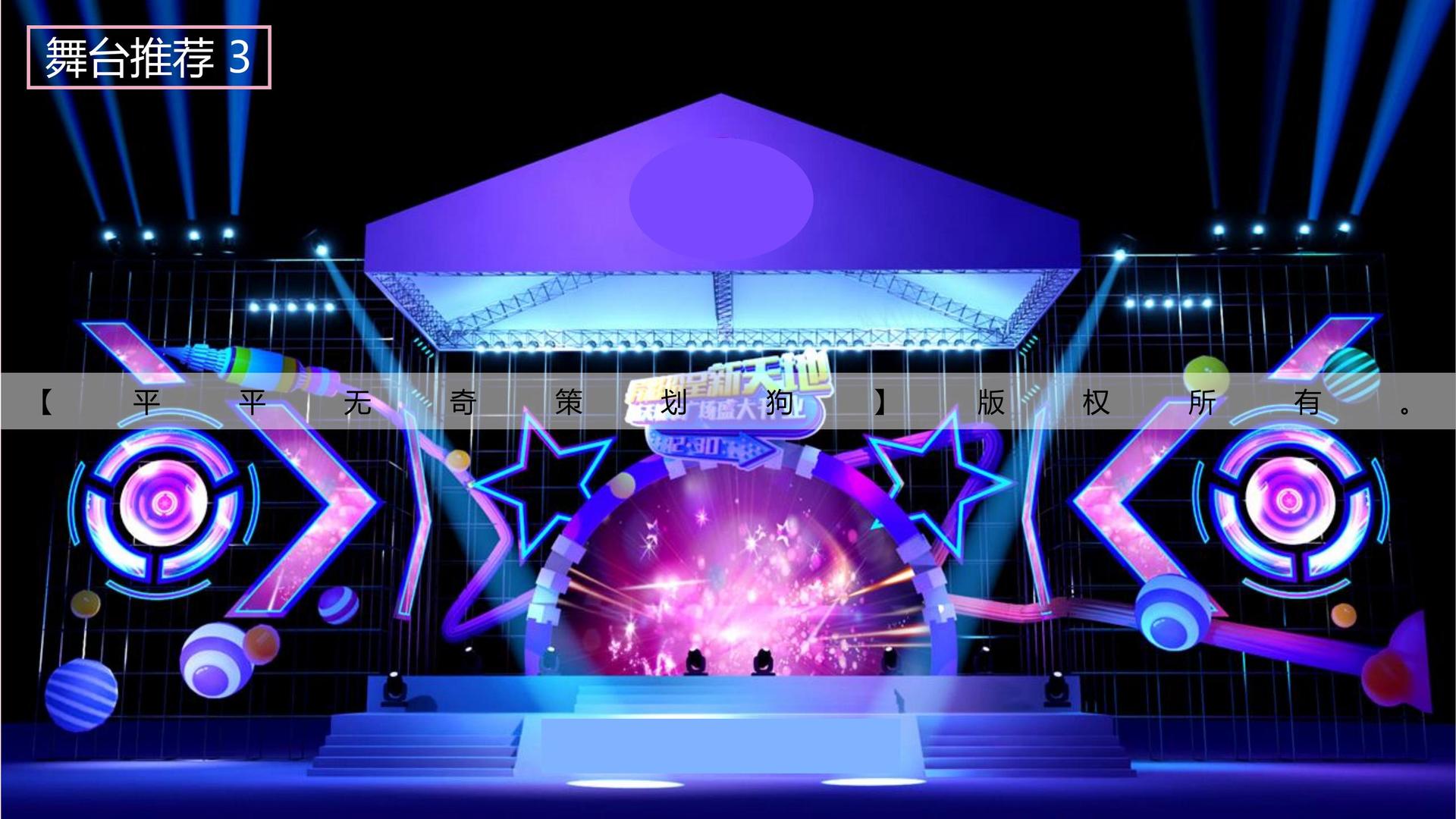 壹号国际与多家艺术机构建立长期合作机制